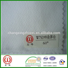 W75D 60 INCHES 48GSM INTERFACING ELASTIC WOVEN INTERLINING